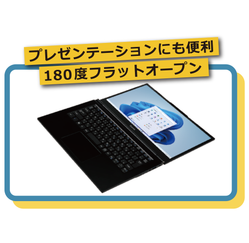 学生向けパソコン iiyama キャンパスPC : iiyama PC