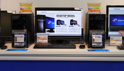 iiyama Store Akiba紹介画像2