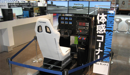 iiyama Store Osaka紹介画像2