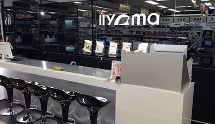 iiyama Store nagoya紹介画像2